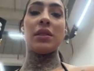 iamanna webcam model stream image