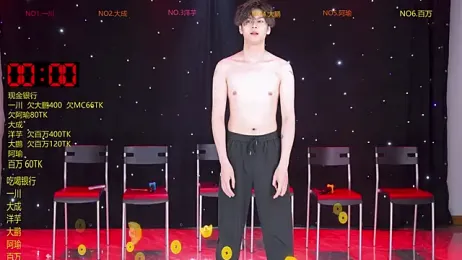 ROOKIES-COOL webcam model stream image