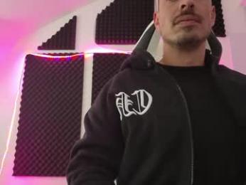 dominance webcam model stream image