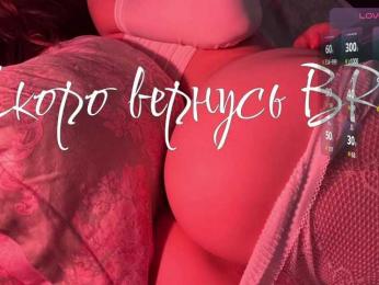 inheart webcam model stream image