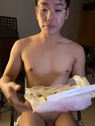 Nakedboy209 webcam model stream image