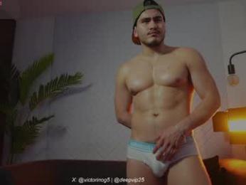 eroswolfs webcam model stream image