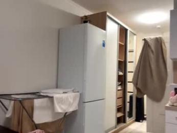 ardeliacarhart webcam model stream image