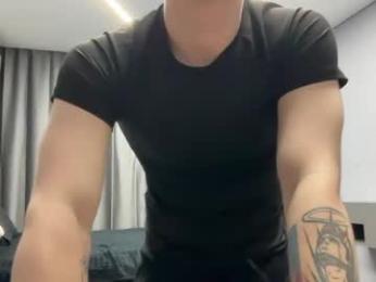 maxwoolf webcam model stream image