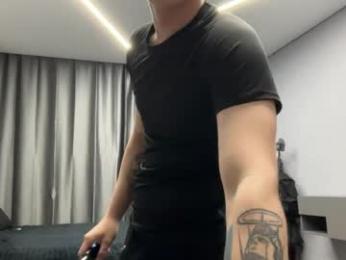 maxwoolf webcam model stream image