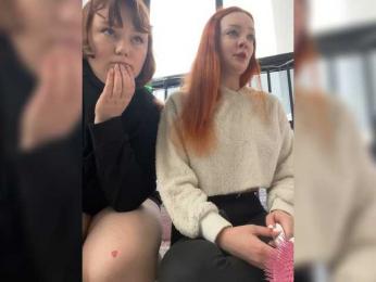 radianttwoX webcam model stream image