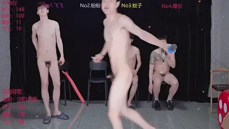 BGM-666 webcam stripchat model stream image