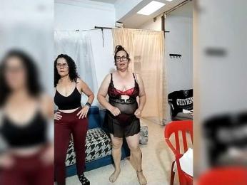 AfroditaMilf69 webcam bongacams model stream image