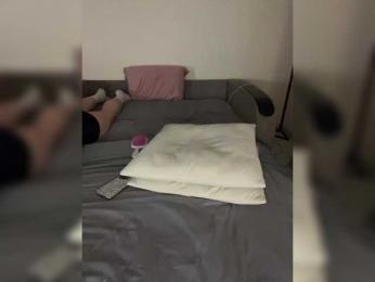 -TwinFlames- webcam model stream image