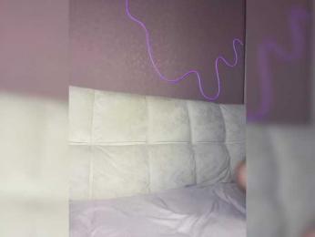 essencia webcam model stream image