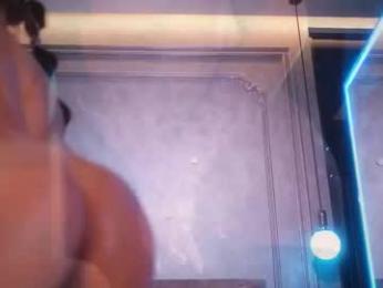 ami_katana webcam chaturbate model stream image