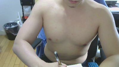 taway4 webcam model stream image