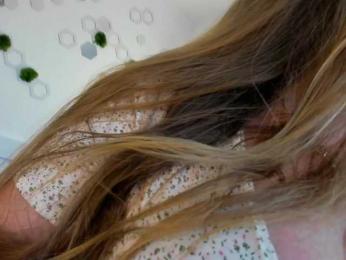 Bonne-Aurore webcam model stream image