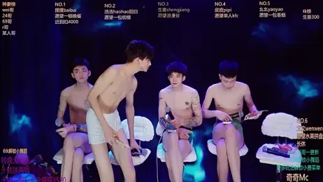 GAY-BOYS8888 webcam stripchat model stream image