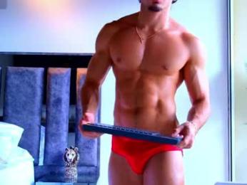 santin_seans webcam model stream image