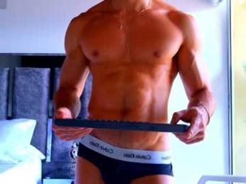 santin_seans webcam model stream image