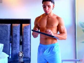 santin_seans webcam model stream image