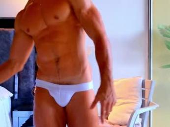 santin_seans webcam model stream image