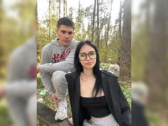 leocouple webcam model stream image