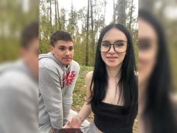 leocouple webcam bongacams model stream image