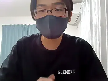 koarannkunn webcam model stream image