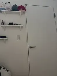 MISIRINN webcam model stream image