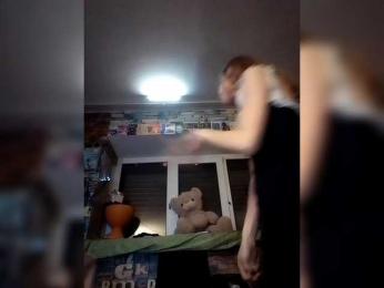 Jane2000 webcam model stream image