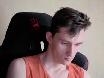 touch_me8 webcam model stream image