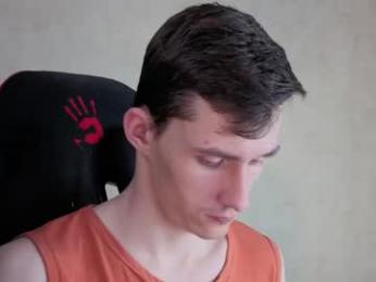 touch_me8 webcam model stream image