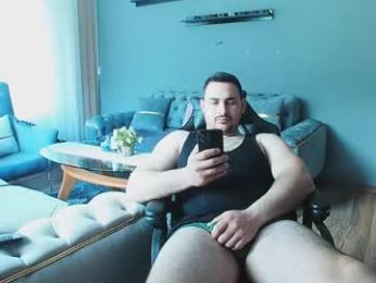 djmute webcam model stream image