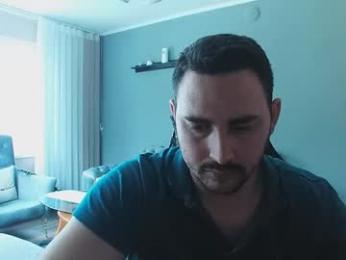 djmute webcam model stream image