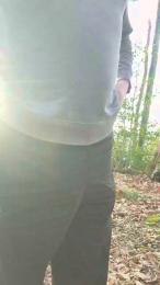 Legtiste webcam model stream image