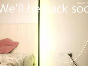 monicaflower webcam model stream image
