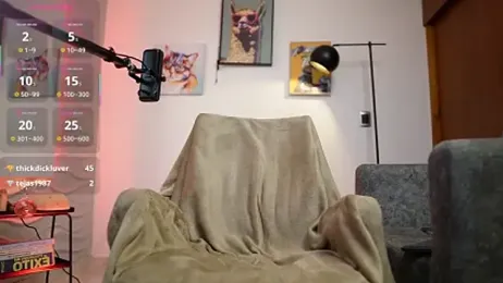 _dante7 webcam model stream image