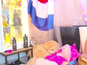 siswet19 webcam model stream image