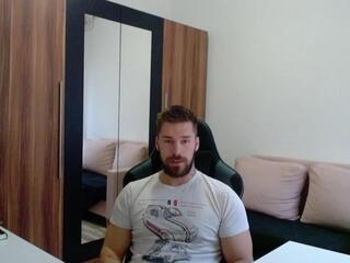 Darius Giles webcam model stream image