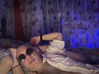 StellarTeam webcam model stream image