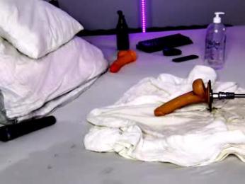 dee_waters webcam model stream image