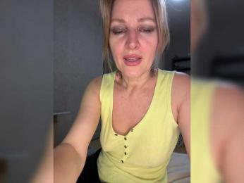 LagoonJoy webcam model stream image