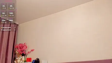 Shadow_Dance webcam model stream image