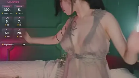 DearKate_ webcam model stream image