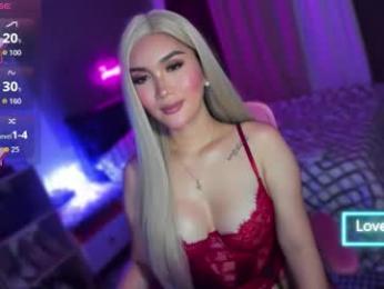xgirlonfirex webcam chaturbate model stream image