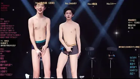 Dzboy-003 webcam stripchat model stream image