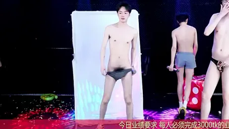 GGBond-02 webcam stripchat model stream image