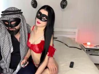 big_little_sheikh webcam chaturbate model stream image