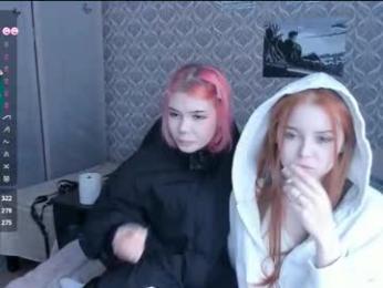 hananocha webcam model stream image