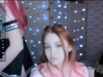 hananocha webcam model stream image