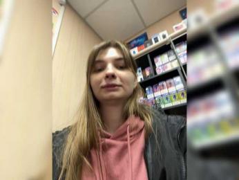 Wild-catt webcam model stream image