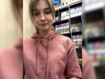 Wild-catt webcam model stream image