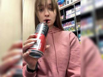 Wild-catt webcam model stream image